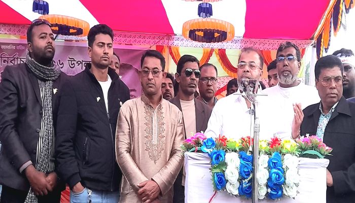 প্রয়োজনে জীবন দেব, তবুও জনগণের অধিকার কেড়ে নিতে দেব না: ডক্টর ফরিদ