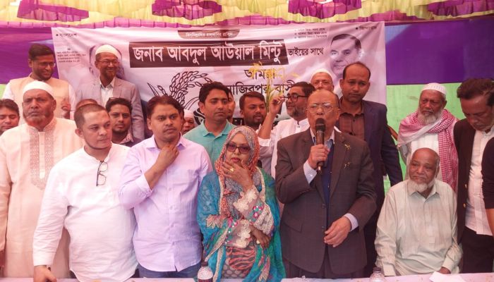 দেশকে অর্থনৈতিকভাবে সমৃদ্ধ করতে  ‎বিএনপির বিকল্প নেই- আবদুল আউয়াল মিন্টু