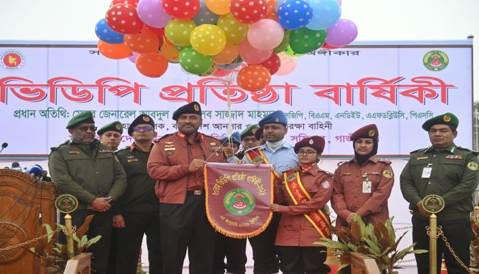 গণপ্রতিরক্ষার শক্তিশালী স্তম্ভ ভিডিপি: সুবর্ণজয়ন্তীতে মহাপরিচালক