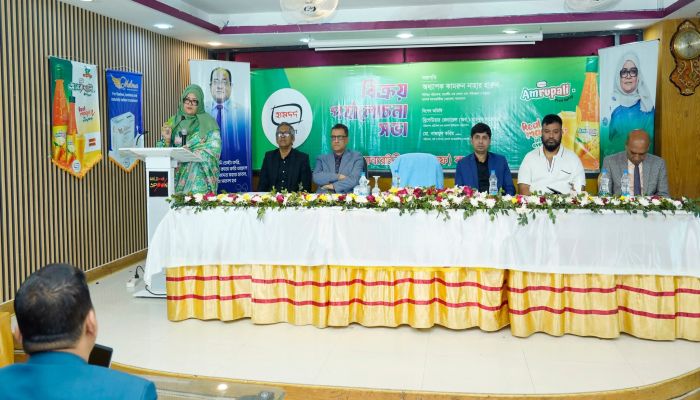 কুমিল্লায় হামদর্দ বাংলাদেশের বিক্রয় পর্যালোচনা সভা অনুষ্ঠিত