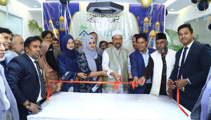  প্যারাডাইস ল্যান্ড ডেভেলপমেন্ট অ্যান্ড হাউজিং লিমিটেড-এর  আবাসিক প্রকল্প আরবান সিটি'র শুভ উদ্বোধন