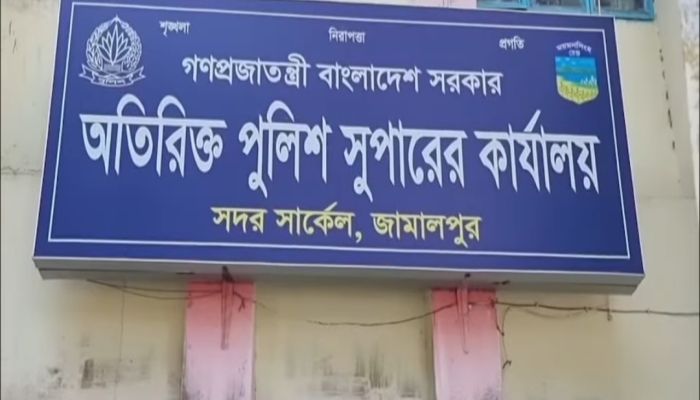 গৃহবধূকে সংঘবদ্ধ ধর্ষণ  জামালপুরে গ্রেপ্তার ৩