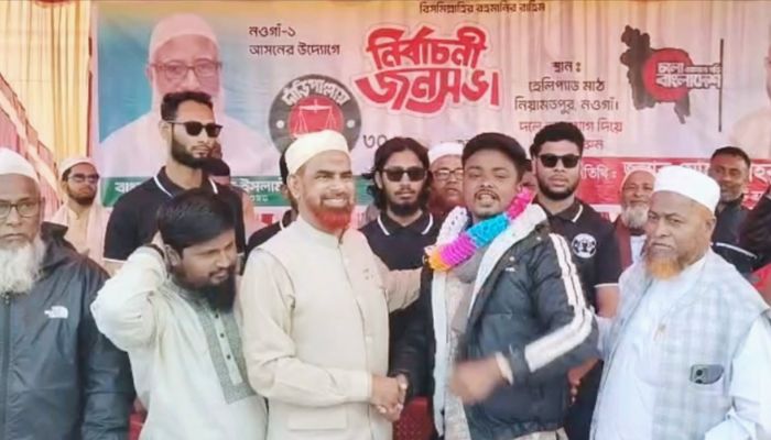 দুপুরে পদত্যাগ করে বিকেলে জামায়াতে যোগ দিলেন ছাত্রদল নেতা