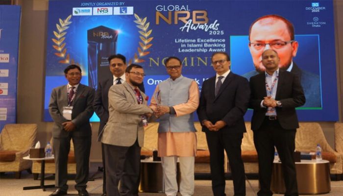 ‘লাইফটাইম এক্সিলেন্স ইন ইসলামী ব্যাংকিং লিডারশিপ অ্যাওয়ার্ড’ পেলেন ইসলামী ব্যাংকের এমডি