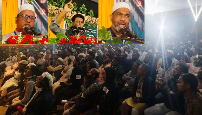 চন্দনাইশ উপজেলা জামায়াতে ইসলামীর দায়িত্বশীল সমাবেশ অনুষ্ঠিত 