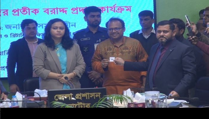 নাটোরের ৪টি আসনের ২৫ প্রার্থীর মাঝে প্রতীক বরাদ্দ