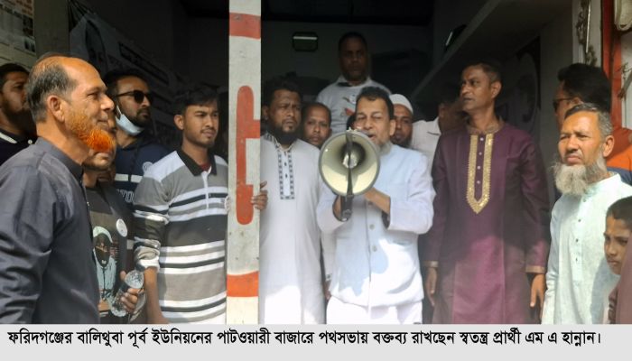 ৩৫ বছর ধরে আমি আপনাদের পাশে থাকার চেষ্টা করেছি: স্বতন্ত্র প্রার্থী 