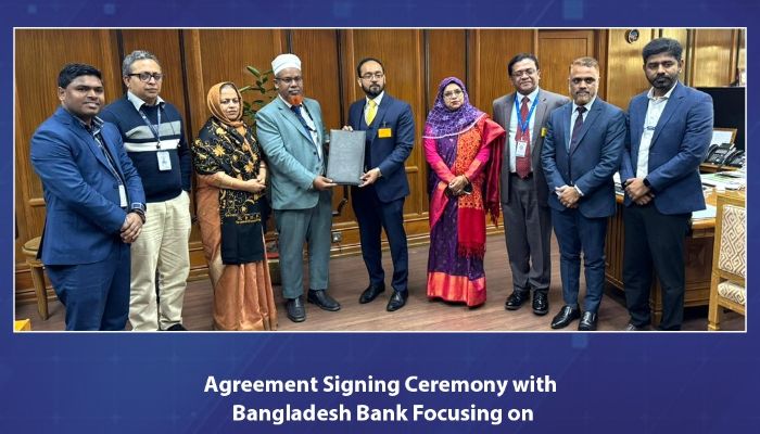 উদ্যোক্তা উন্নয়নে এসআইসিআইপি’র আওতায় কমিউনিটি ব্যাংক ও বাংলাদেশ ব্যাংক এর মধ্যে অংশীদারিত্ব চুক্তি
