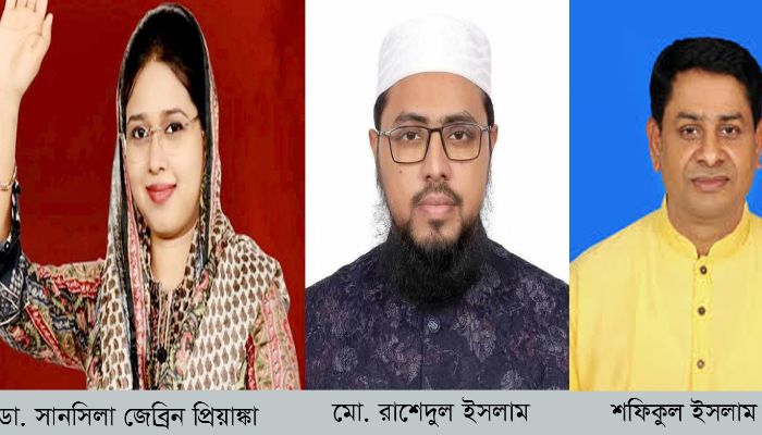 আচরণবিধি লঙ্ঘন : শেরপুর-১  আসনে ৩ প্রার্থীকে শোকজ