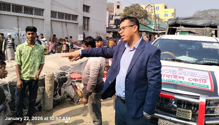 ঈশ্বরগঞ্জে উচ্ছেদ অভিযান, ব্যবসায়ীদের সহযোগিতায় স্বস্তি