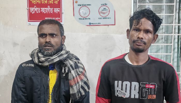 বেগমগঞ্জে দুই মাদক সেবীকে কারাদন্ড