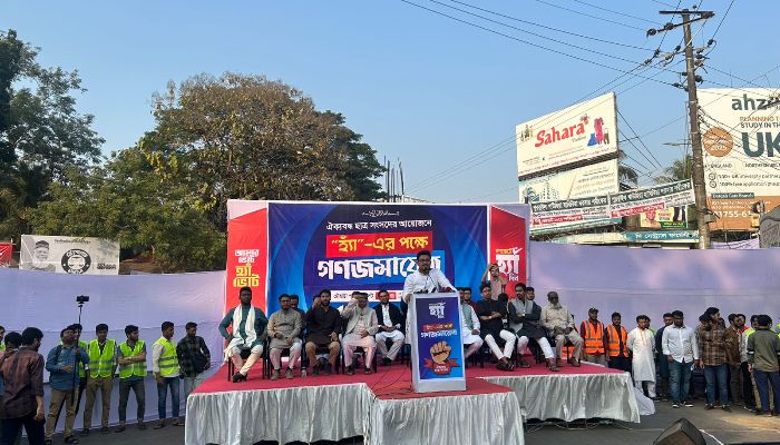 ‘হ্যাঁ’ মানে নতুন রাজনৈতিক সংস্কৃতি : ভিপি সাদিক কায়েম