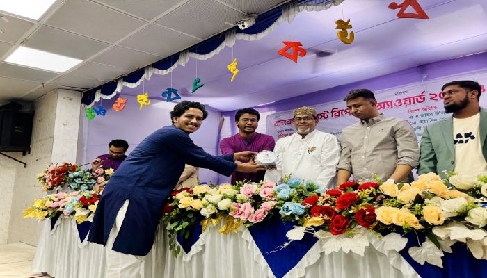 কনকসাস বেস্ট রিপোর্টিং অ্যাওয়ার্ড পেলেন বিপ্লব শেখ