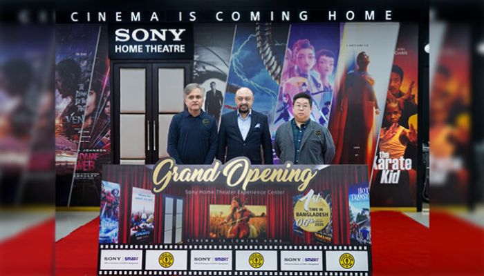 দেশের প্রথম ‘সনি হোম থিয়েটার এক্সপেরিয়েন্স সেন্টার’ চালু করলো সনি-স্মার্ট