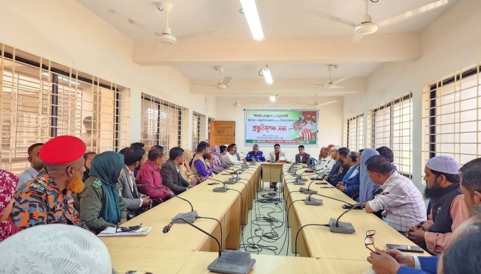 ২১ শে ফেব্রুয়ারি মহান শহিদ দিবস পালনের লক্ষ্যে প্রস্তুতি সভা