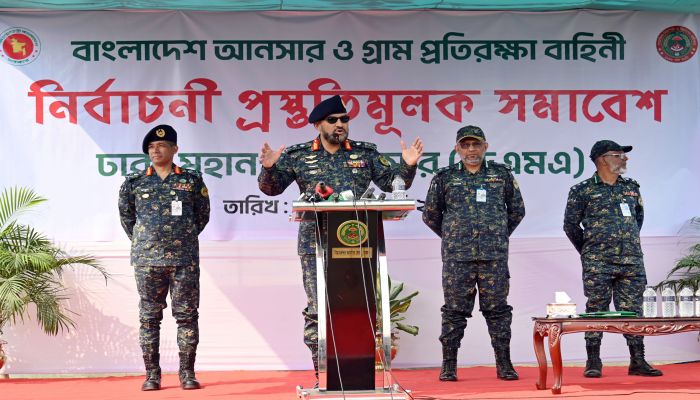 ভোটকেন্দ্রে নিরপেক্ষভাবে দায়িত্ব পালনে অটল থাকবে আনসার-ভিডিপি