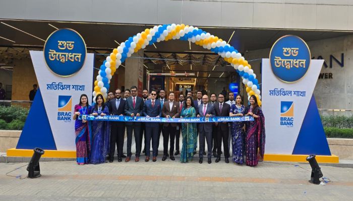 বড় পরিসরে নতুন স্থানে ব্র্যাক ব্যাংক মতিঝিল শাখার উদ্বোধন