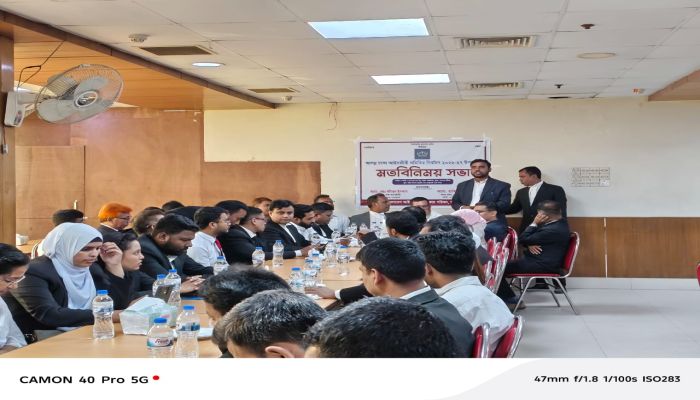 ঢাকা বার নির্বাচন: পৃথক 'আইনজীবী ঐক্য প্যানেল' দেওয়ার ঘোষণা আইনজীবী অধিকার পরিষদের