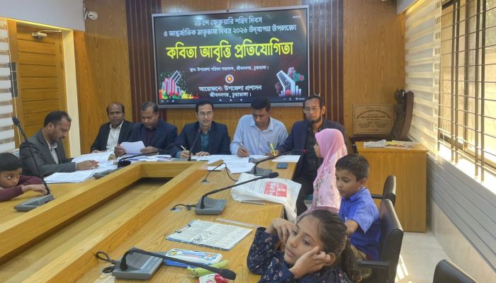 জীবননগরে মহান শহিদ দিবস ও আন্তর্জাতিক মাতৃভাষা দিবস উপলক্ষে নানা প্রতিযোগিতা অনুষ্ঠিত