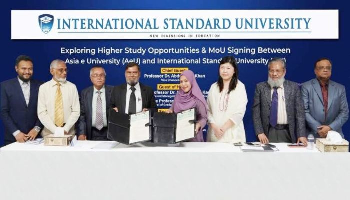 উচ্চশিক্ষার সুযোগ সম্প্রসারণ: আইএসইউ ও মালয়েশিয়ার এশিয়া ই ইউনিভার্সিটির মধ্যে সমঝোতা স্মারক স্বাক্ষর