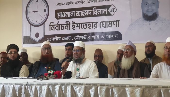 জোট প্রার্থীর ইশতেহার ঘোষণা:  ফ্লাইওভার সহ একগুচ্ছ উন্নয়ন পরিকল্পনা