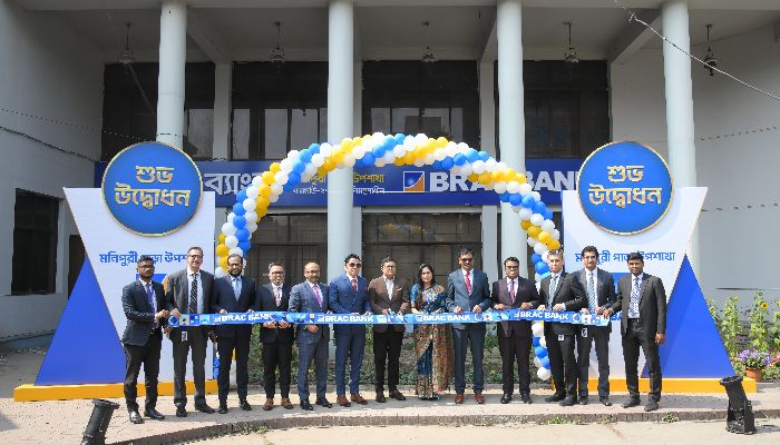 ব্র্যাক ব্যাংকের নতুন উপশাখা উদ্বোধন 