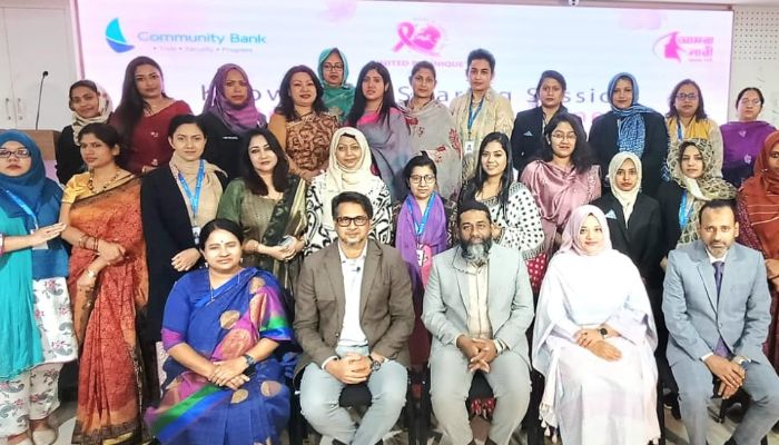 কমিউনিটি ব্যাংক ও ‘আমরা নারী’র ক্যান্সার সচেতনতা সেমিনার