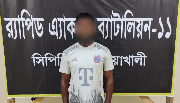 রামগতির ধর্ষণ মামলার পলাতক আসামি ফেনী থেকে গ্রেপ্তার