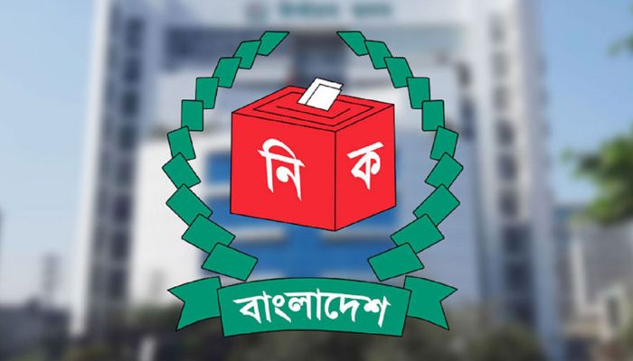 ভোটকেন্দ্রে থাকছে না বিএনসিসি: ইসি