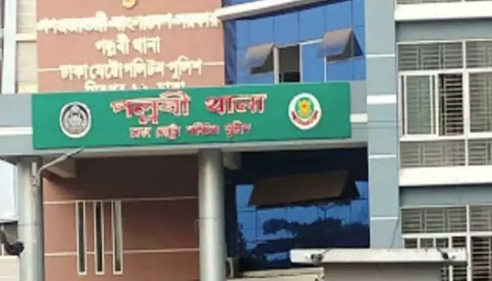 রাজধানীতে একই বাসা থেকে সন্তানসহ ৪ জনের মরদেহ উদ্ধার