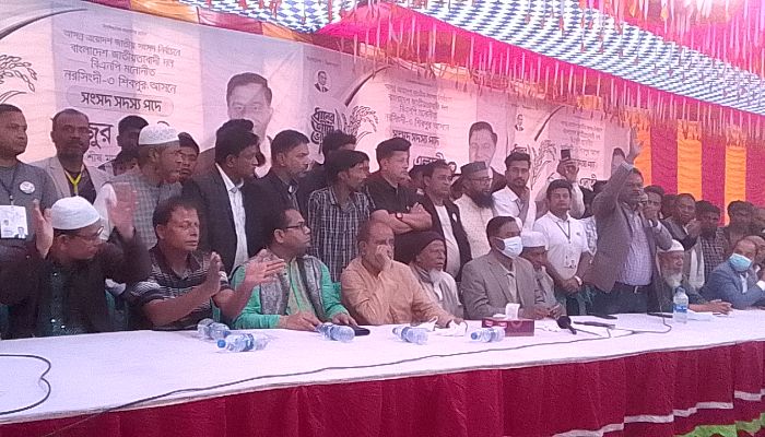 শিবপুর পুটিয়া বাজার সংলগ্নে ধানের শীষ মার্কার ওঠান বৈঠক অনুষ্ঠিত।