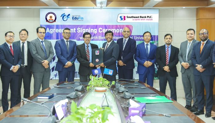 সাউথইস্ট ব্যাংক পিএলসি. ও নর্থ বেঙ্গল ইন্টারন্যাশনাল ইউনিভার্সিটি, রাজশাহী মধ্যে সমঝোতা স্মারক স্বাক্ষর