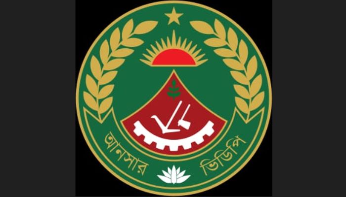 সুষ্ঠু, অবাধ ও গ্রহণযোগ্য নির্বাচন নিশ্চিত করতে প্রযুক্তিনির্ভর প্রস্তুতি ও দুর্নীতির বিরুদ্ধে আপসহীন অবস্থানে আনসার-ভিডিপি