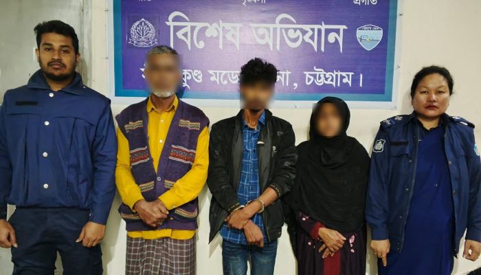 সীতাকুণ্ডে শীর্ষ মাদক কারবারি হৃদয়সহ আটক ৩