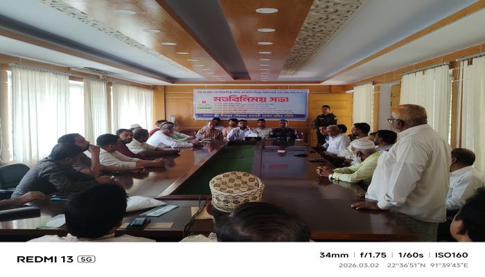 বাজার স্থিতিশীলতা ও নিরাপত্তায় সীতাকুণ্ড উপজেলা প্রশাসনের মতবিনিময়