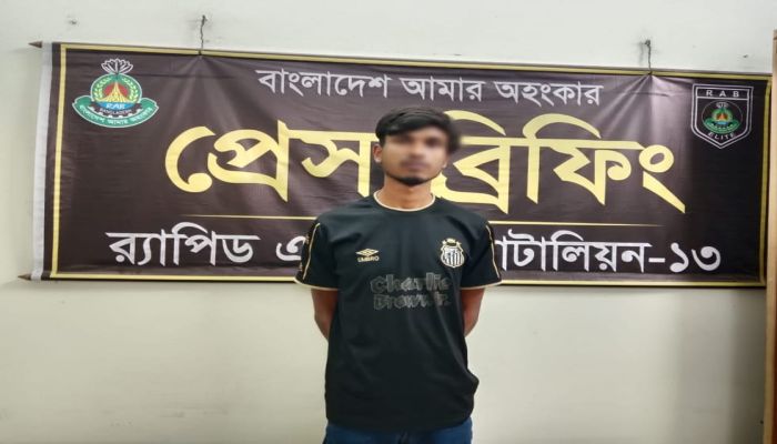 হাতিবান্ধায় স্কুলছাত্রী ধর্ষণ মামলার প্রধান আসামি র‍্যাবের অভিযানে গ্রেফতার