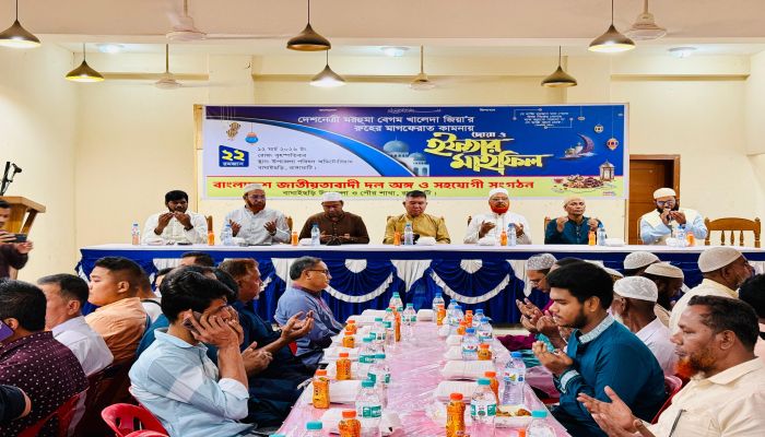 খালেদা জিয়ার রুহের মাগফেরাত কামনায় বাঘাইছড়িতে দোয়া ও ইফতার মাহফিল।