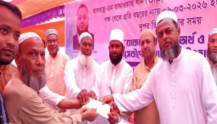ফেনীর পাঁচগাছিয়া দক্ষিণ ডোমুরুয়ায়   সিআইপি এম সাখাওয়াত খাঁনের ঈদ উপহার প্রদান 