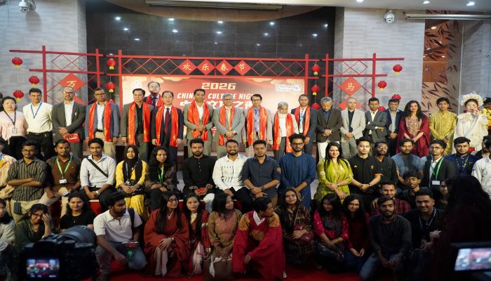 নর্থ সাউথ ইউনিভার্সিটিতে “২০২৬ চাইনিজ কালচার নাইট” উদযাপিত
