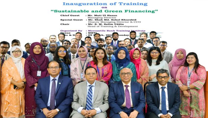 মার্কেন্টাইল ব্যাংকে ‘টেকসই ও সবুজ অর্থায়ন’ বিষয়ে প্রশিক্ষণ অনুষ্ঠিত