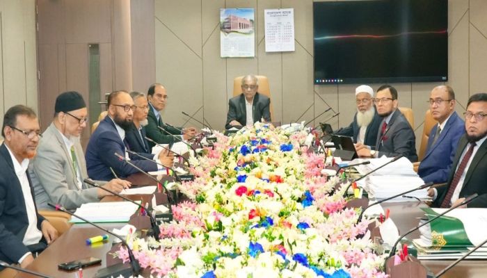 ইসলামী ব্যাংকের পরিচালনা পরিষদের সভা অনুষ্ঠিত, গুরুত্বপূর্ণ নীতিনির্ধারণী সিদ্ধান্ত গ্রহণ