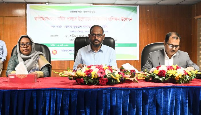 আন্তর্জাতিক নারী দিবসে আইএসডি -তে গোলটেবিল আলোচনা