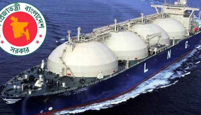 যুক্তরাজ্য-দক্ষিণ কোরিয়া থেকে তিন কার্গো এলএনজি আনছে সরকার
