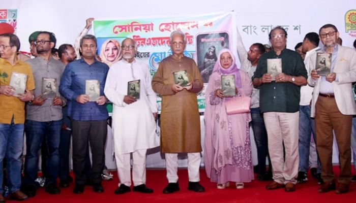 অমর একুশে বইমেলা ভাষা, সংস্কৃতি ও মুক্তচিন্তার মিলনমেলা: সংস্কৃতি মন্ত্রী