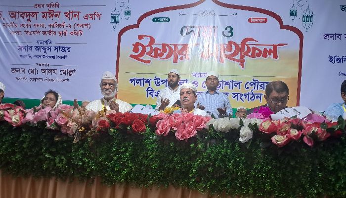 বাংলাদেশকে পুনরায় সংগঠিত করে গণতন্ত্র ফিরিয়ে এনেছেন প্রধানমন্ত্রী তারেক রহমান ড.মঈন খান 