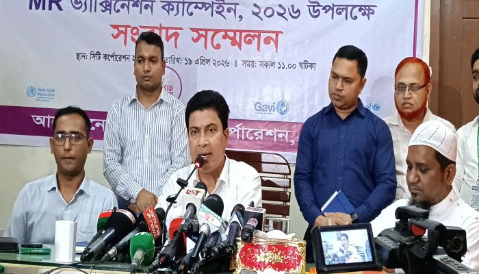 রসিক কর্তৃক হাম-রুবেলা টিকা দেওয়া হবে ৭৮ হাজার শিশুকে