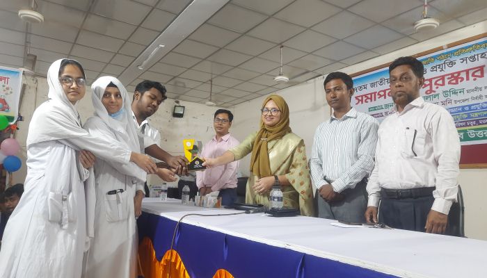 মতলব উত্তরে ৪৭তম জাতীয় বিজ্ঞান সপ্তাহ ও প্রযুক্তি মেলার সমাপনী ও পুরুস্কার বিতরণ