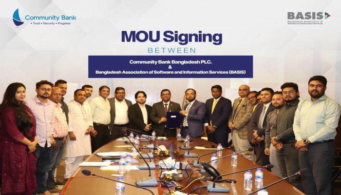 কমিউনিটি ব্যাংক ও বেসিসের মধ্যে সমঝোতা স্মারক স্বাক্ষর  আইসিটি উদ্যোক্তা ও স্টার্টআপে আর্থিক সহায়তা জোরদারে যৌথ উদ্যোগ