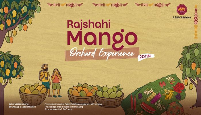 যেখানে গ্রীষ্ম মানেই আম - অতিথি’র সাথে রাজশাহীর গল্প