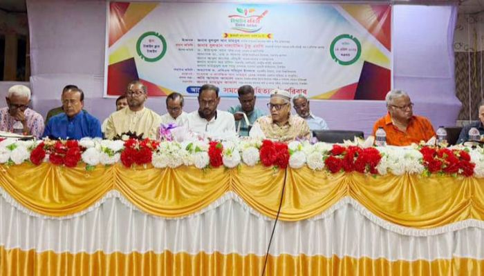 সরকার অঙ্গীকার বাস্তবায়নে পদক্ষেপ গ্রহণ করছে মৎস্য ও প্রাণিসম্পদ প্রতিমন্ত্রী 